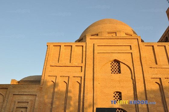 هارونیه
